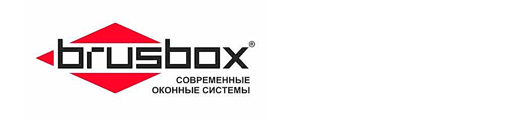brusbox