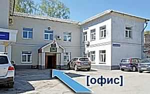 пластиковые окна офис в Туле